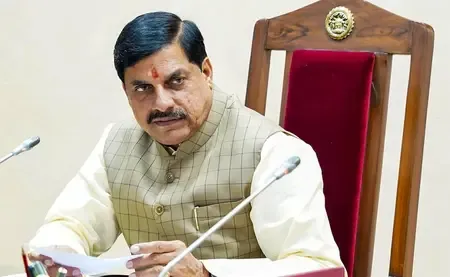 Why Did the MP Government Cancel the Mamleshwar Lok Project?