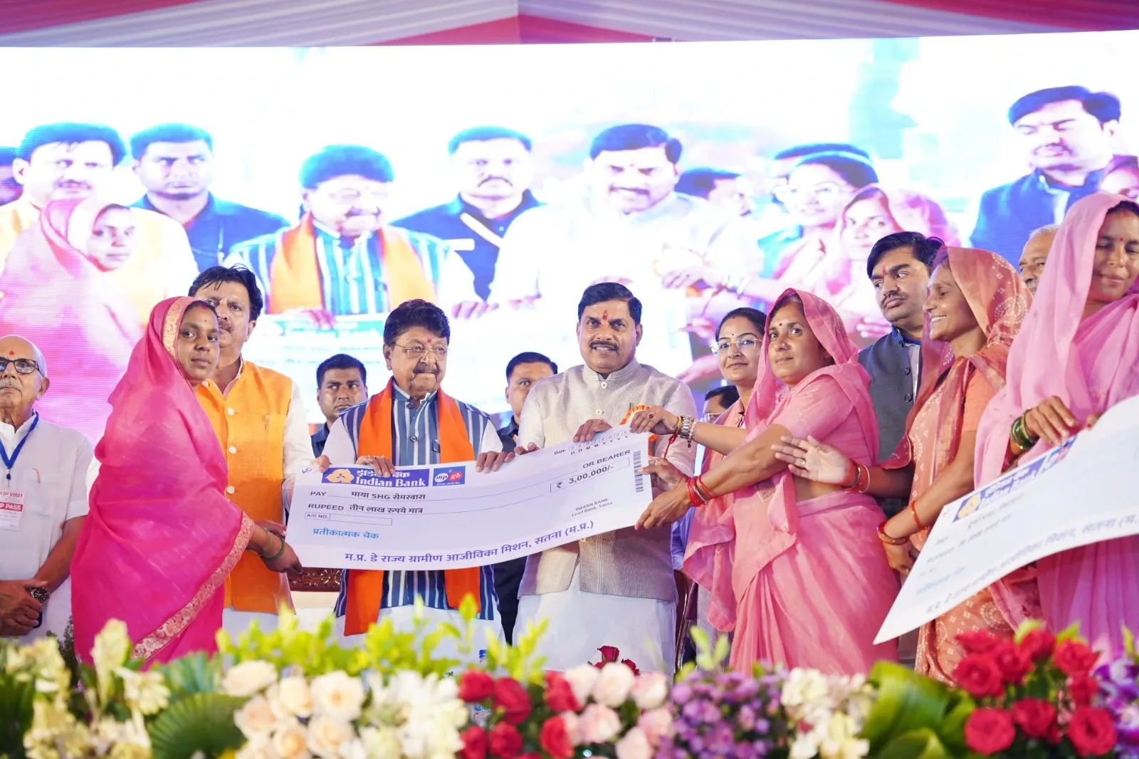 Is MP Govt Committed to Women’s Economic Progress?