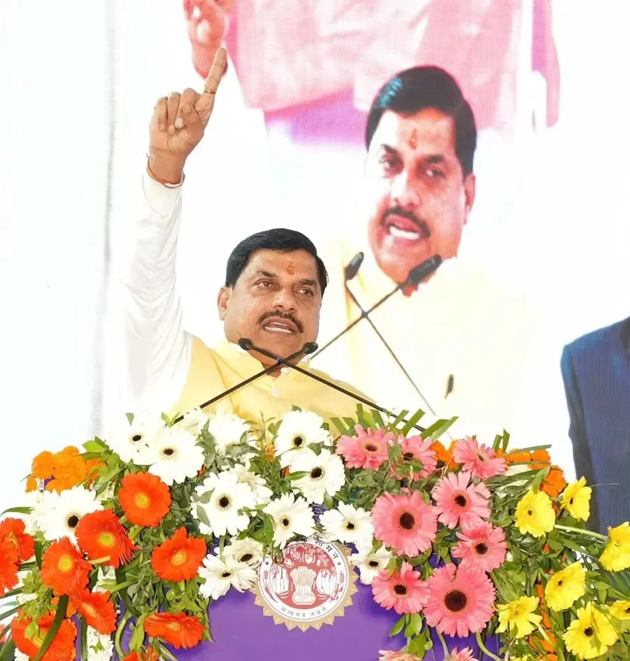 Madhya Pradesh Government to Honor Organ Donors