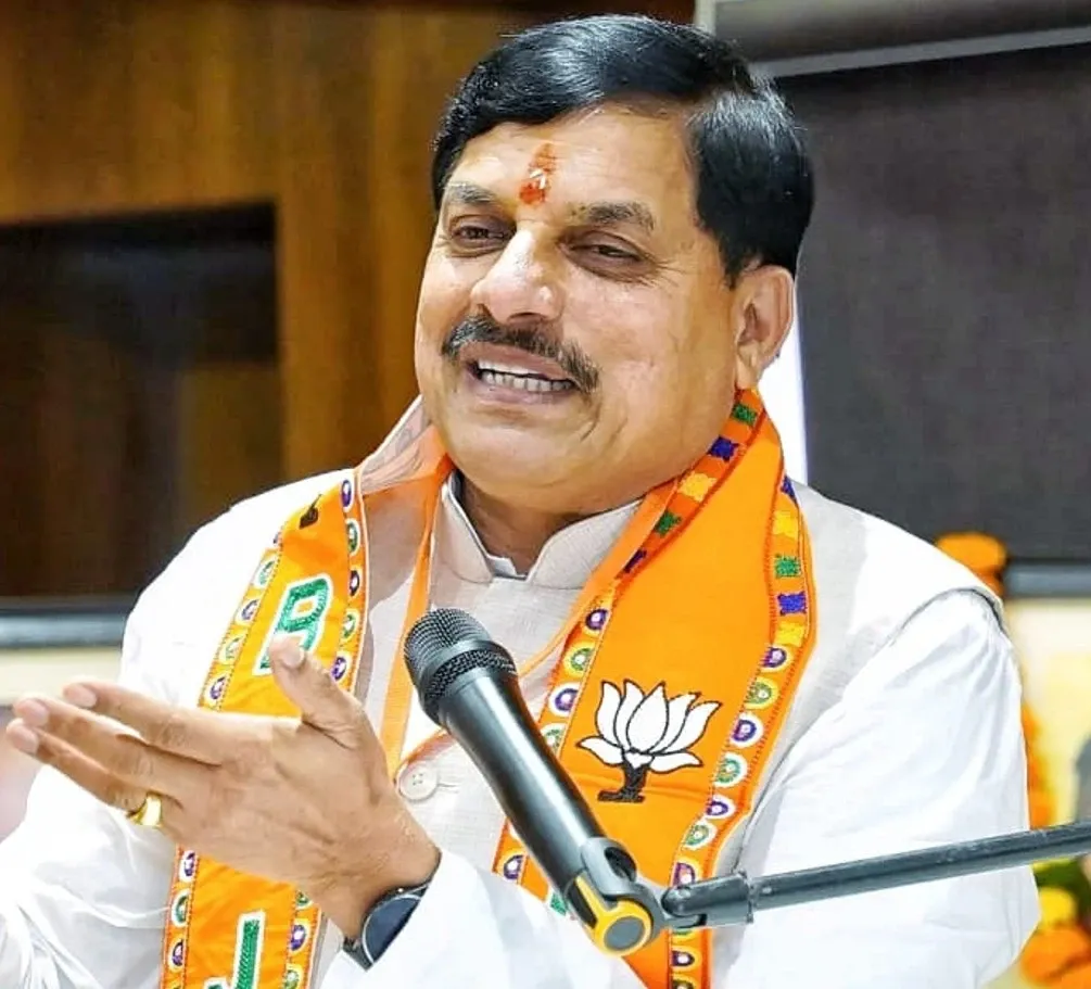 Will MP Government Showcase 'PM Mitra Park' in New Delhi Tomorrow?