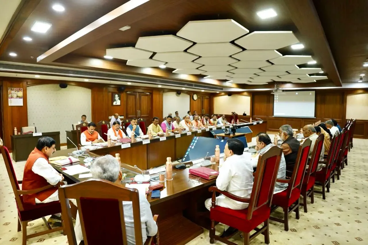 Will MP Govt Implement an Integrated Pension Scheme?