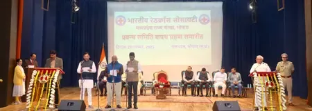 What Did MP Guv Say During the Oath Ceremony for the New Executive Body of the Red Cross Society?