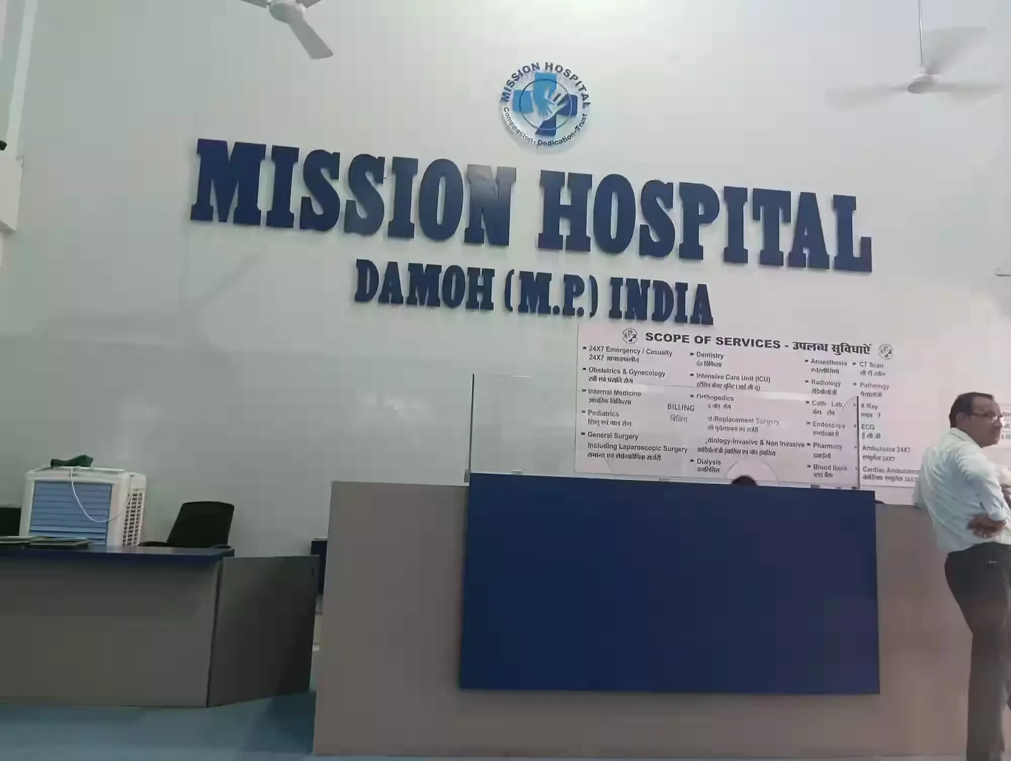 Madhya Pradesh: Hospital License Revoked After Imposter Doctor's Fatal Surgeries