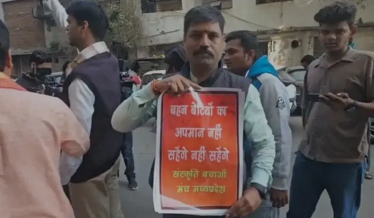 Why Was the Minor Rape Case Accused Admitted to Hamidia Hospital?