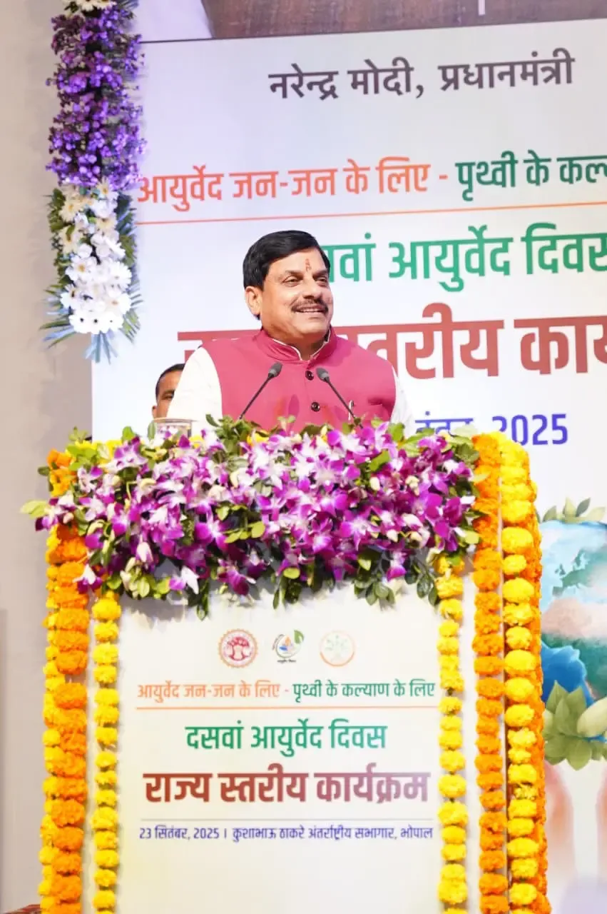 Will Madhya Pradesh's Assured Career Progression Scheme Elevate AYUSH Doctors?