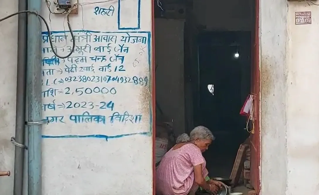 How Have PMAY Beneficiaries in Vidisha Transformed Their Lives Thanks to the Modi Government?