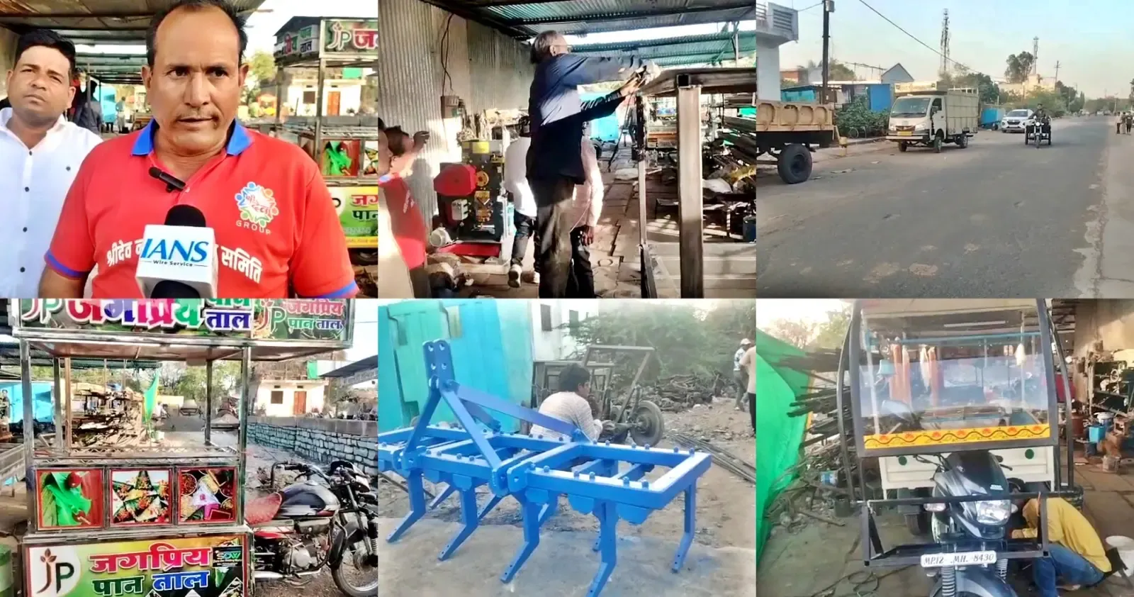 MP: Transformation of Neemuch Residents Through the Prime Minister Employment Generation Programme