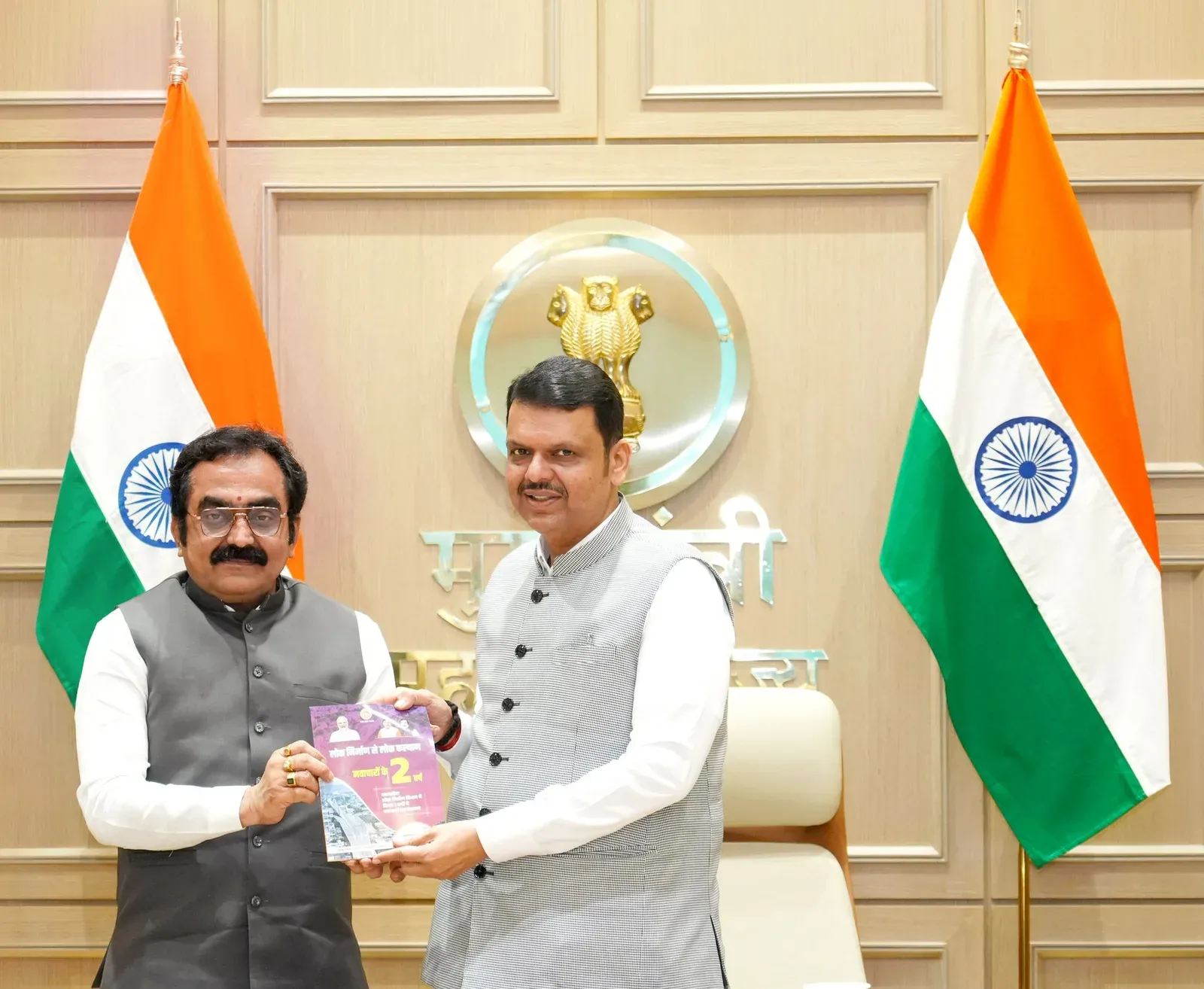 MP PWD Delegation Meets CM Fadnavis at Varsha Bungalow