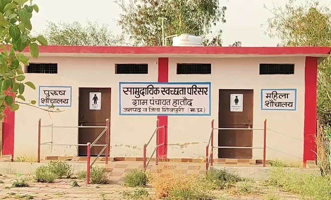 How is Hatod Transforming Under the PM-JANMAN Scheme?