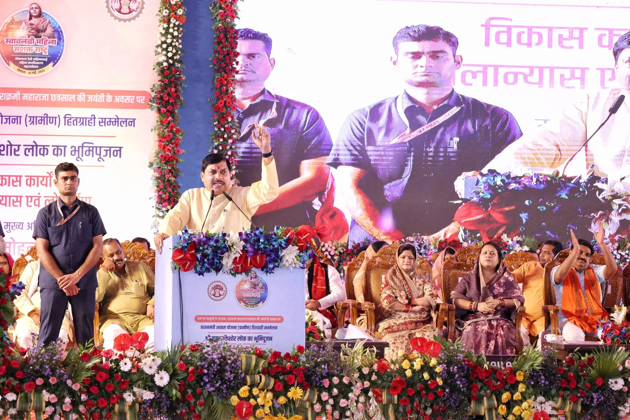 Is Madhya Pradesh Moving Towards Total Liquor Prohibition While Promoting Milk Instead?