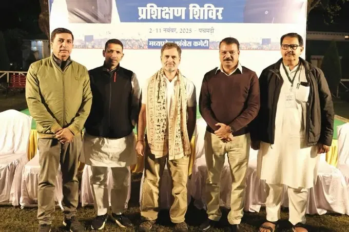 What Were the Outcomes of the Congress Training Camp in Pachmarhi?