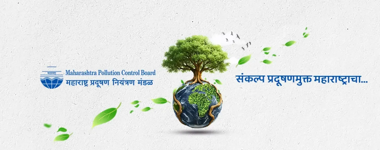 Maharashtra Pollution Control Board Cuts Industrial Consent Approval Time by 50%25