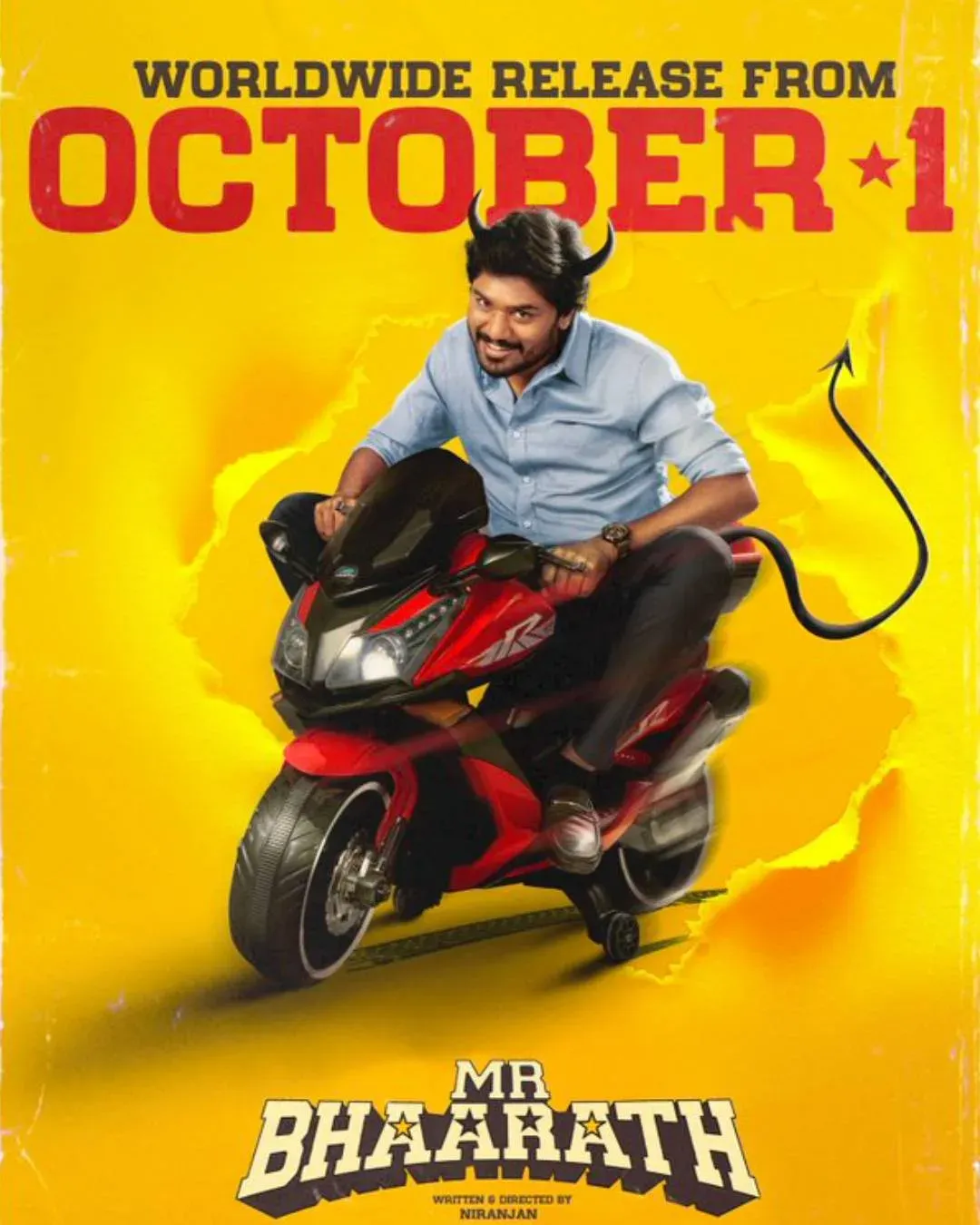 Mr Bhaarath Tamil film release date set for October 1