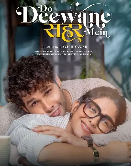 ओटीटी पर 'दो दीवाने सहर में' का आनंद लें: मृणाल और सिद्धांत की जोड़ी का जादू