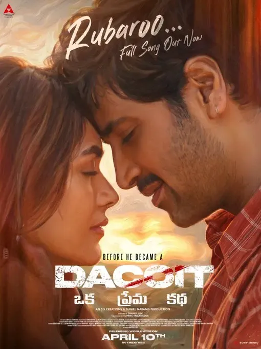 Adivi Sesh and Mrunal Thakur's 'Rubaroo' Captivates Hearts