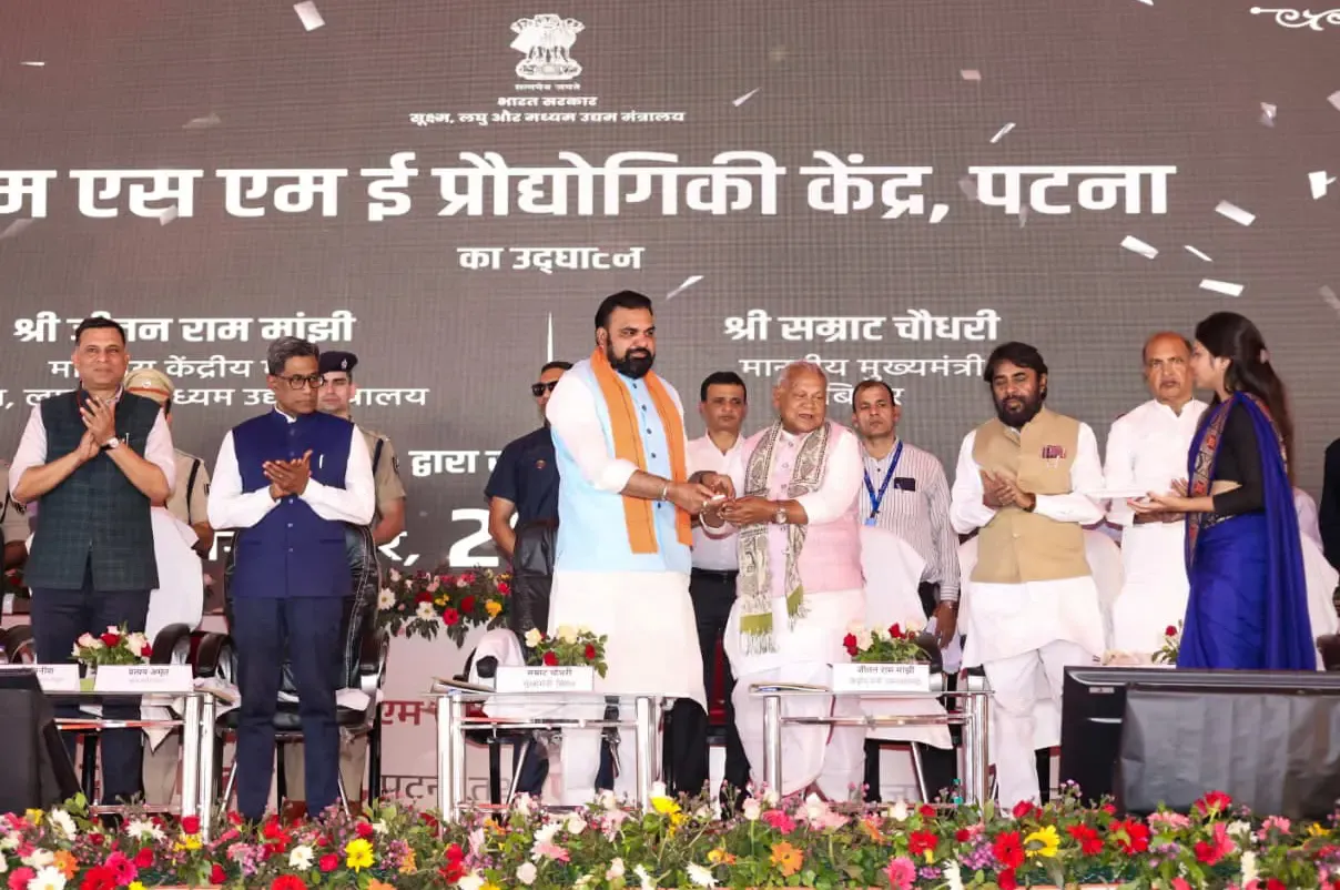 Bihar CM Samrat Choudhary inaugurates MSME Tech Centre in Patna, targets ₹5 lakh crore investment by Nov 2026
