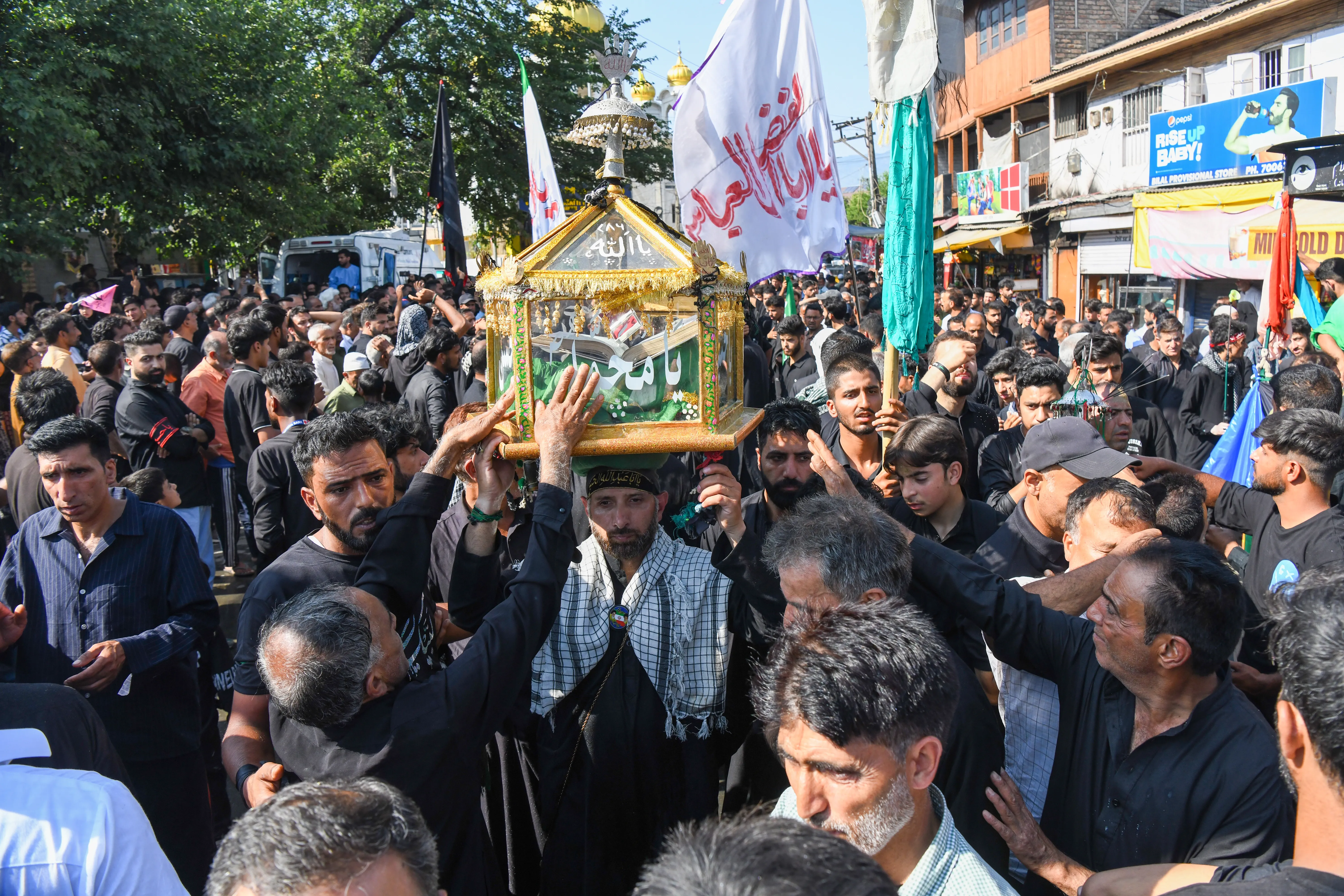 Why Did Top Officers Join the Muharram Procession in Srinagar?