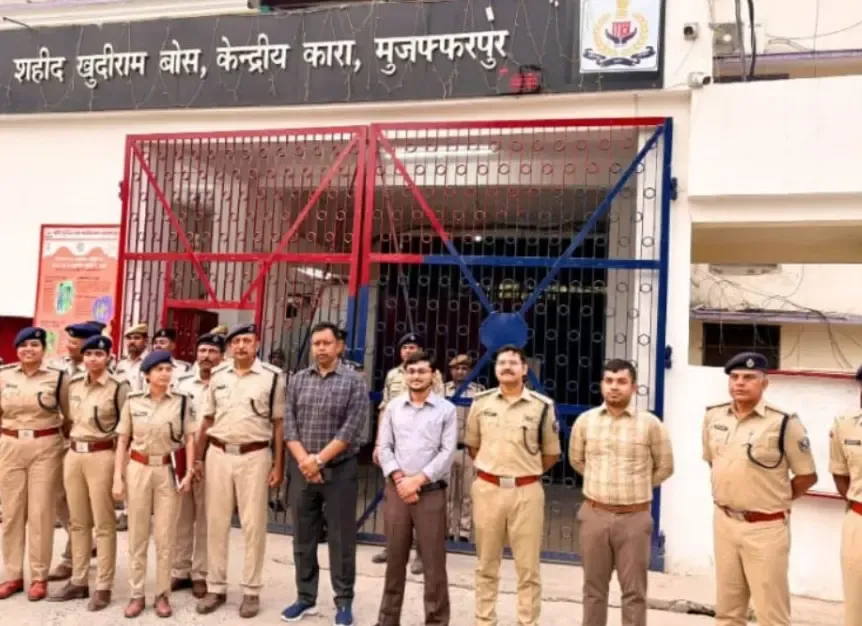 मुजफ्फरपुर में डीएम और एसएसपी ने खुदीराम बोस केंद्रीय कारा का आकस्मिक निरीक्षण किया