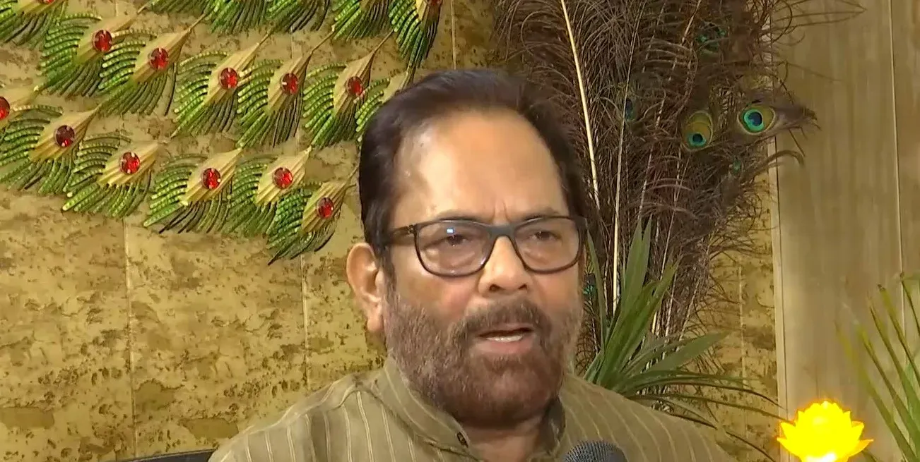 नकवी का 'इंडी गठबंधन' पर तीखा वार: 'रणछोड़ बहादुरों का राजनीतिक रंगमंच, सफर शुरू होने से पहले ही धाराशायी'