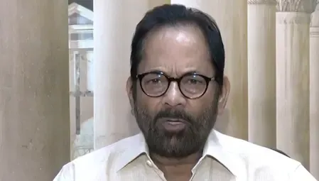 क्या 'वोटर अधिकार यात्रा' जैसे हथकंडे कभी जनादेश दिला सकते हैं? : मुख्तार अब्बास नकवी