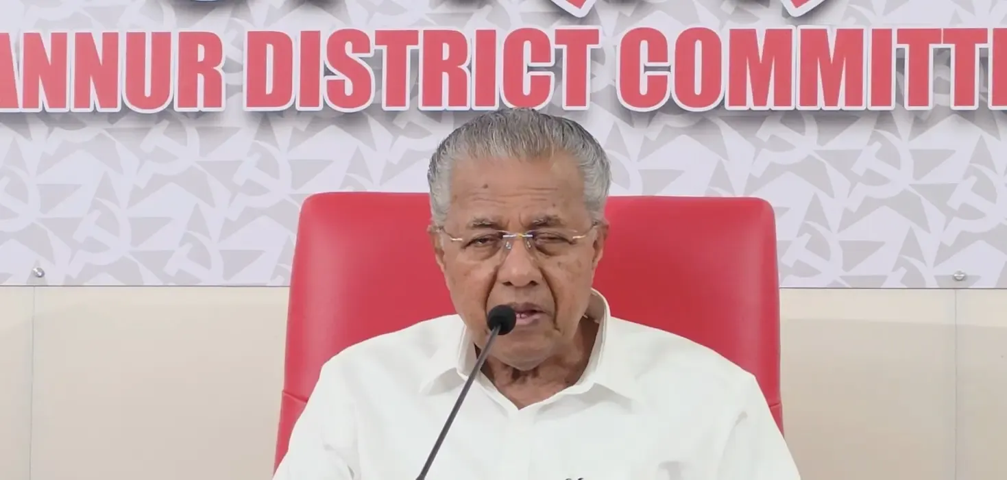 CEC ज्ञानेश कुमार को हटाओ, SIR रोको: पिनाराई विजयन की एक्स पर माँग, INDIA ब्लॉक नया नोटिस लाएगा