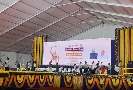 क्या मुख्यमंत्री भूपेंद्र पटेल अंबाजी में 'आदिवासी गौरव यात्रा' का उद्घाटन करेंगे?