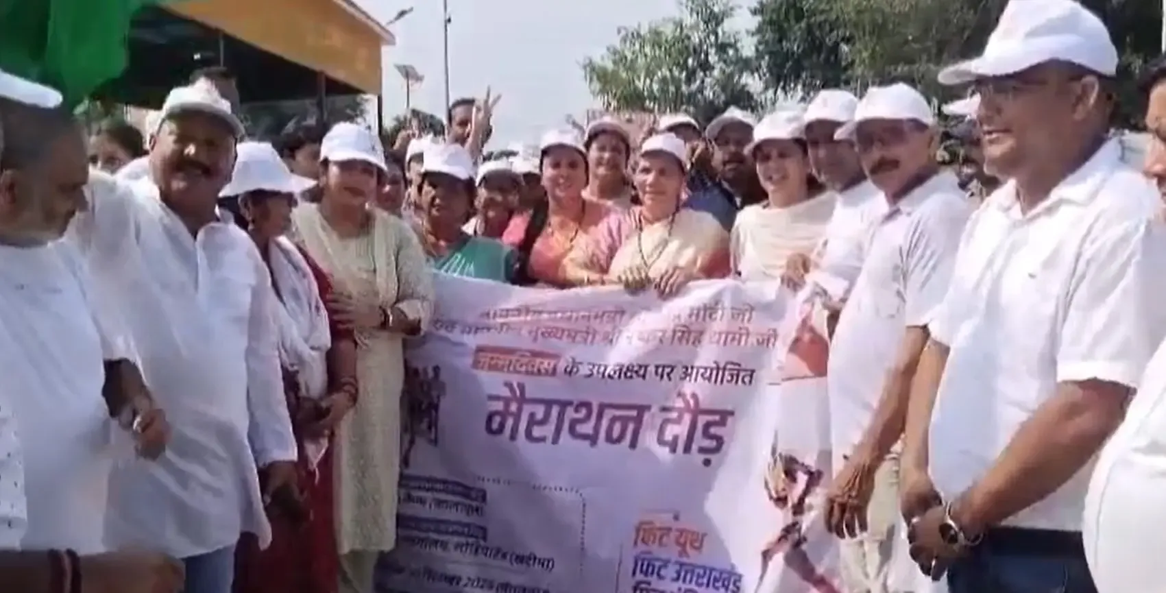 क्या सीएम धामी के जन्मदिन पर खटीमा में मैराथन दौड़, रक्तदान शिविर और स्वास्थ्य कैंप का आयोजन सफल रहा?
