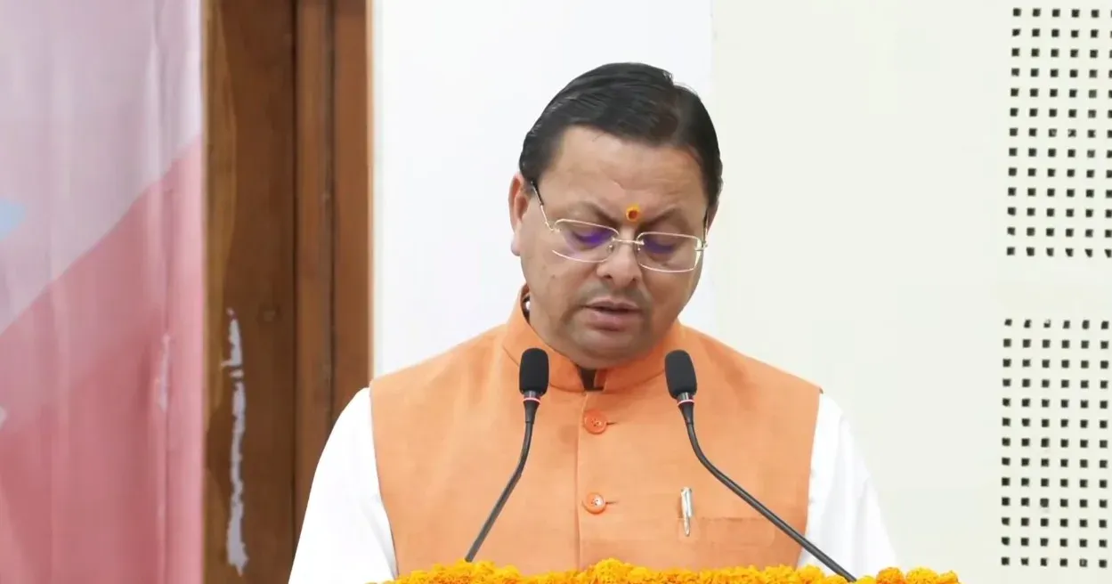 CM धामी ने देहरादून में 221 नवनियुक्त कर्मचारियों को सौंपे नियुक्ति पत्र, युवाओं को दी बधाई