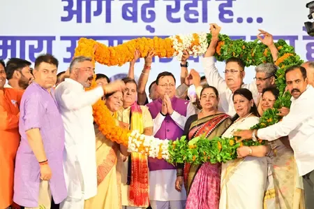  उत्तराखंड को देश का सर्वोत्तम राज्य बनाने का है संकल्प : मुख्यमंत्री पुष्कर सिंह धामी 