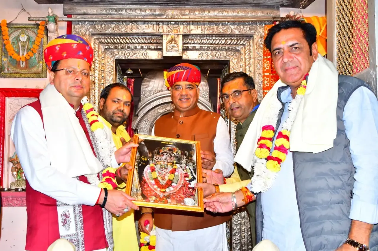 क्या मुख्यमंत्री पुष्कर सिंह धामी ने तीर्थराज पुष्कर स्थित श्री ब्रह्मा जी मंदिर में पूजा-अर्चना की?