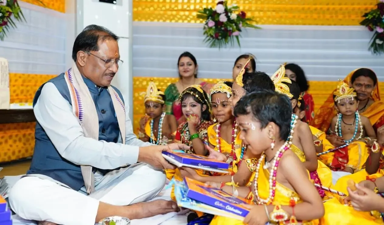 क्या मुख्यमंत्री विष्णु देव साय ने सीएम आवास पर बाल गोपाल के साथ जन्माष्टमी मनाई?
