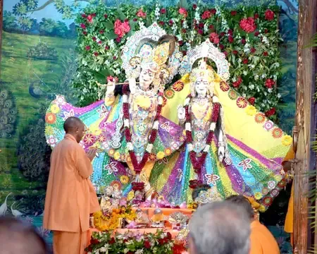 क्या मुख्यमंत्री योगी ने श्रीकृष्ण जन्मस्थान पर जन्माष्टमी की बधाई दी और सनातन धर्म के संरक्षण पर जोर दिया?