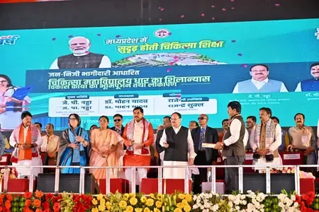 Is 'Multai' Becoming 'Multapi'? MP CM Announces Name Change and New Medical College!