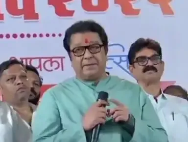 क्या राज ठाकरे ने मुंबई बीएमसी चुनाव को लेकर गंभीर चिंता जताई है?