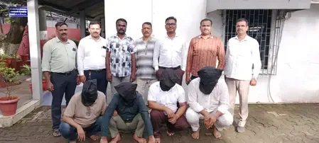 क्या मुंबई में ठग गिरोह का पर्दाफाश हुआ? चार गिरफ्तार, नकली नोट बरामद
