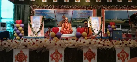 मुंगेर के बिहार स्कूल ऑफ योग में गुरु पूर्णिमा महोत्सव, 'पद्म भूषण' स्वामी निरंजनानंद सरस्वती ने साधना और सेवा पर दिया बल