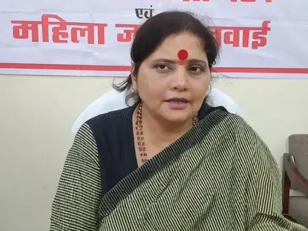 मुस्लिम महिलाओं को आज तक नहीं मिला बराबरी का दर्जा : उत्तर प्रदेश महिला आयोग अध्यक्ष