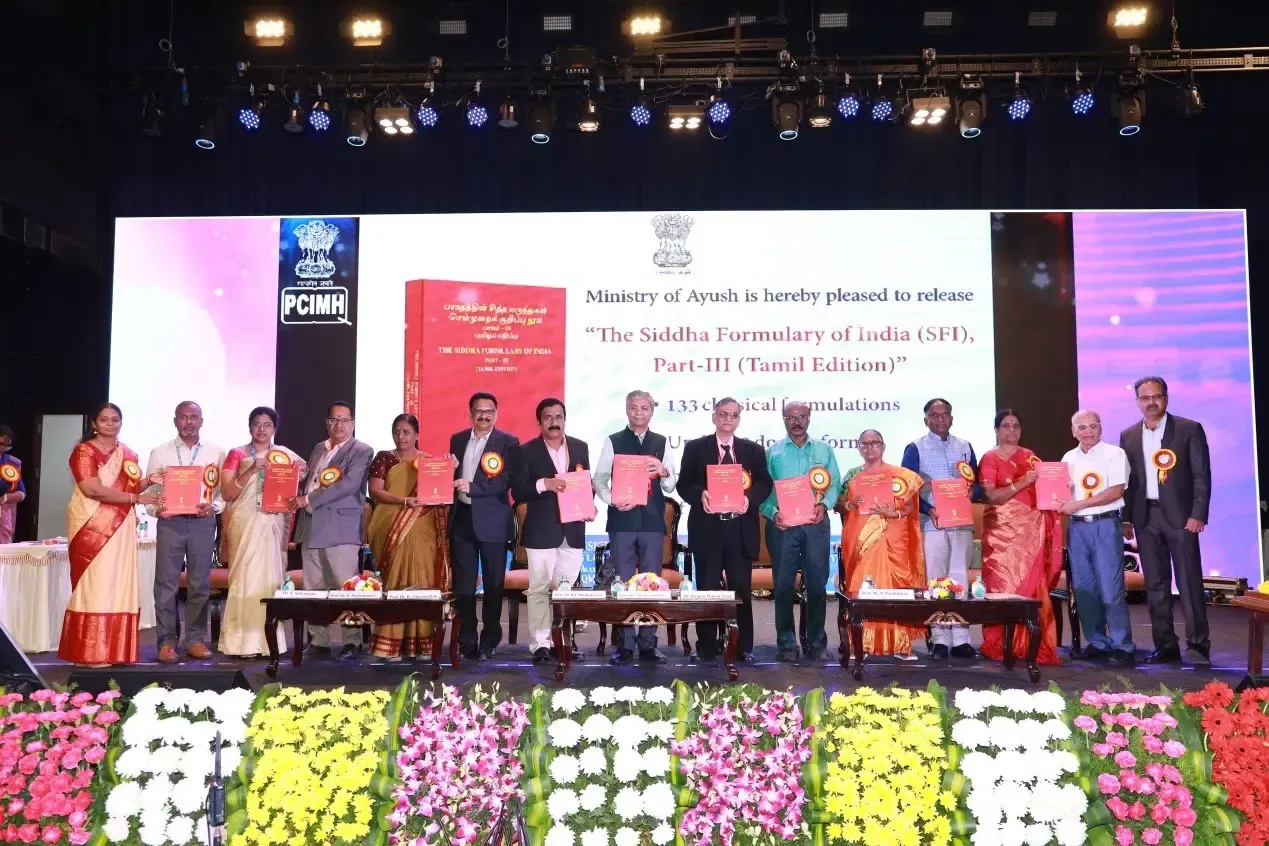 Collaboration with IITs Essential for Siddha Startup Initiatives: Ayush Secretary