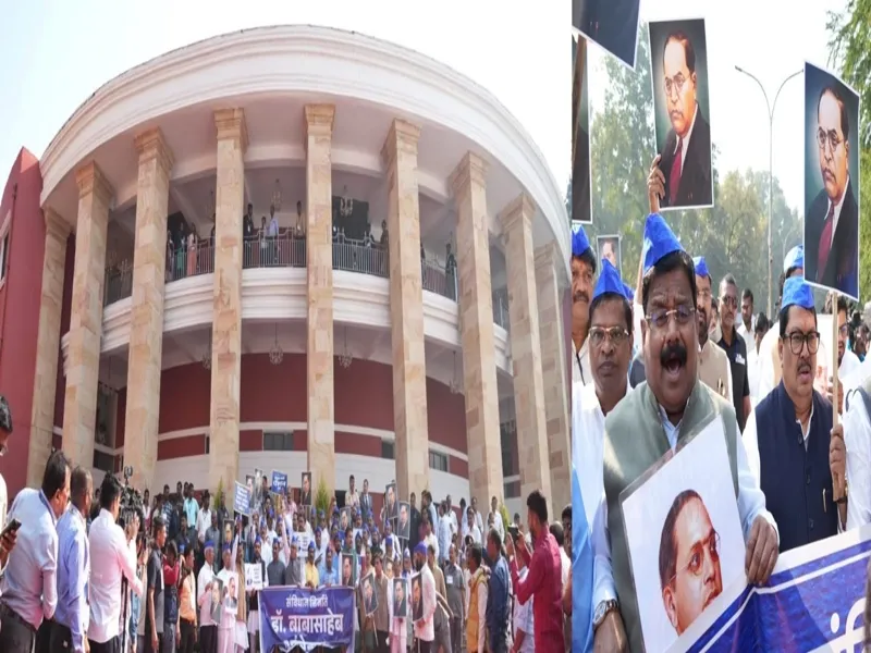 MVA Demonstration in Nagpur Calls for Union Minister Amit Shah's Apology Over Comments on B.R. Ambedkar