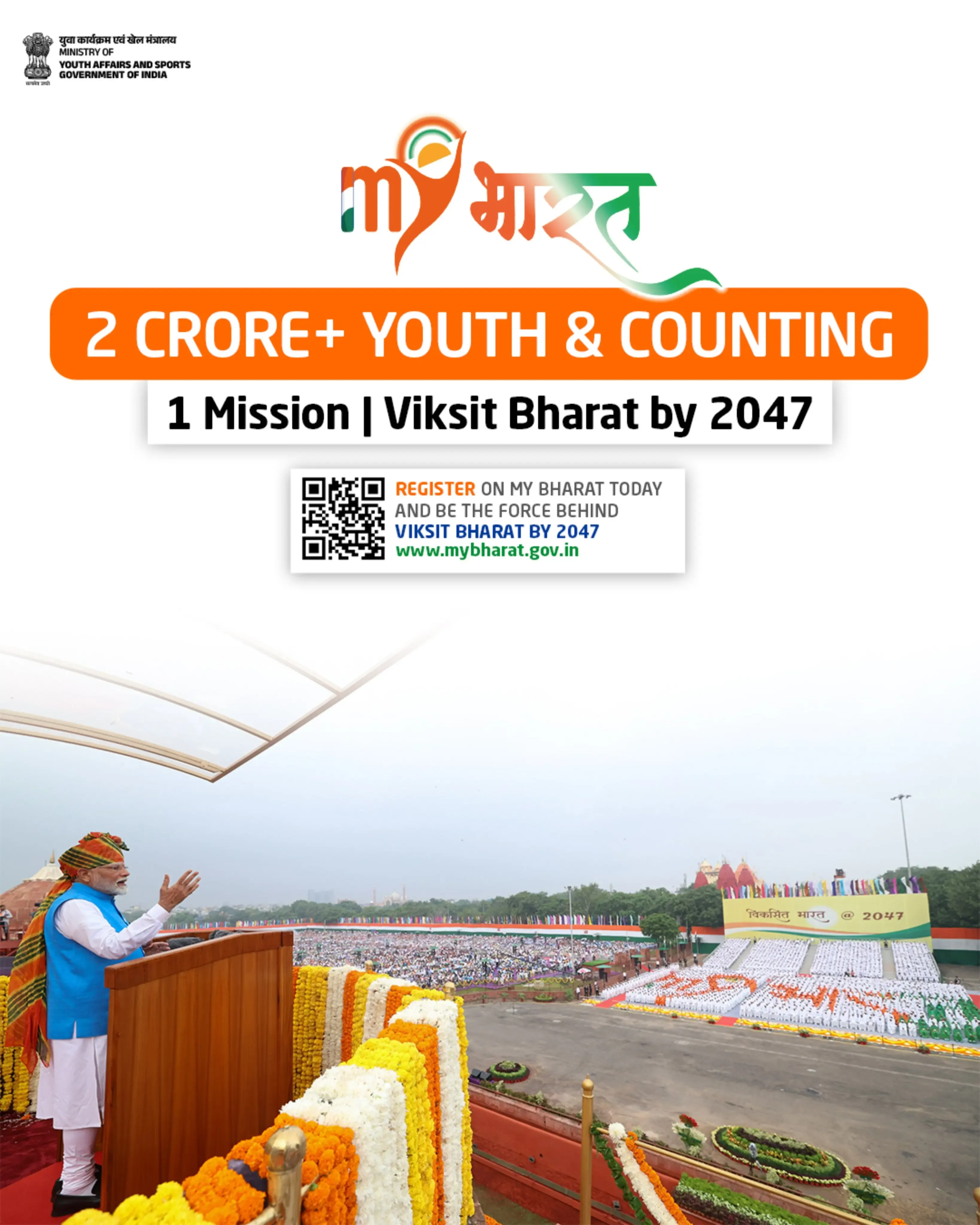 How is MY Bharat Empowering Youth Engagement with 2 Crore Users?