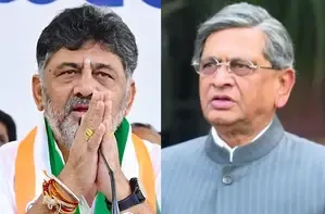 D.K. Shivakumar Remembers His Mentor S.M. Krishna: The Architect of Bengaluru's Silicon City Status