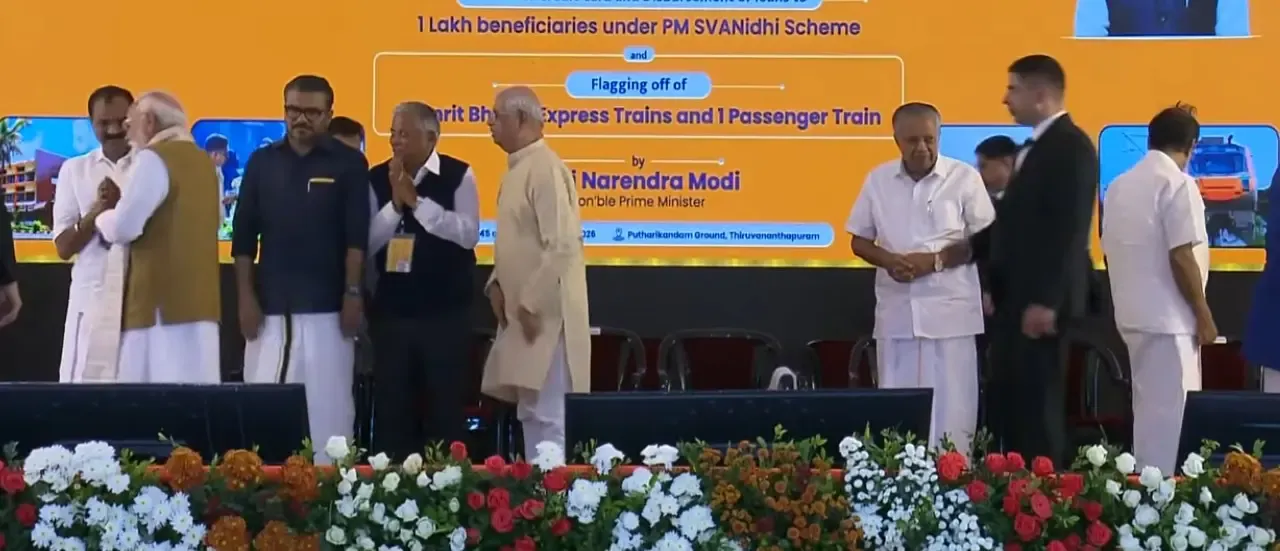 What Did PM Modi Mean by Calling V.V. Rajesh His Old Friend?