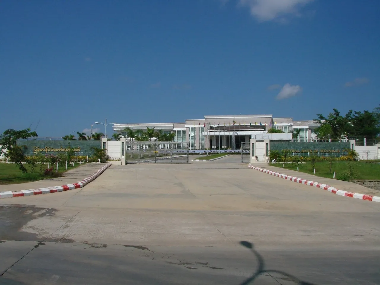 How is Myanmar Advancing Its Digital Economy with a 2030 Roadmap?