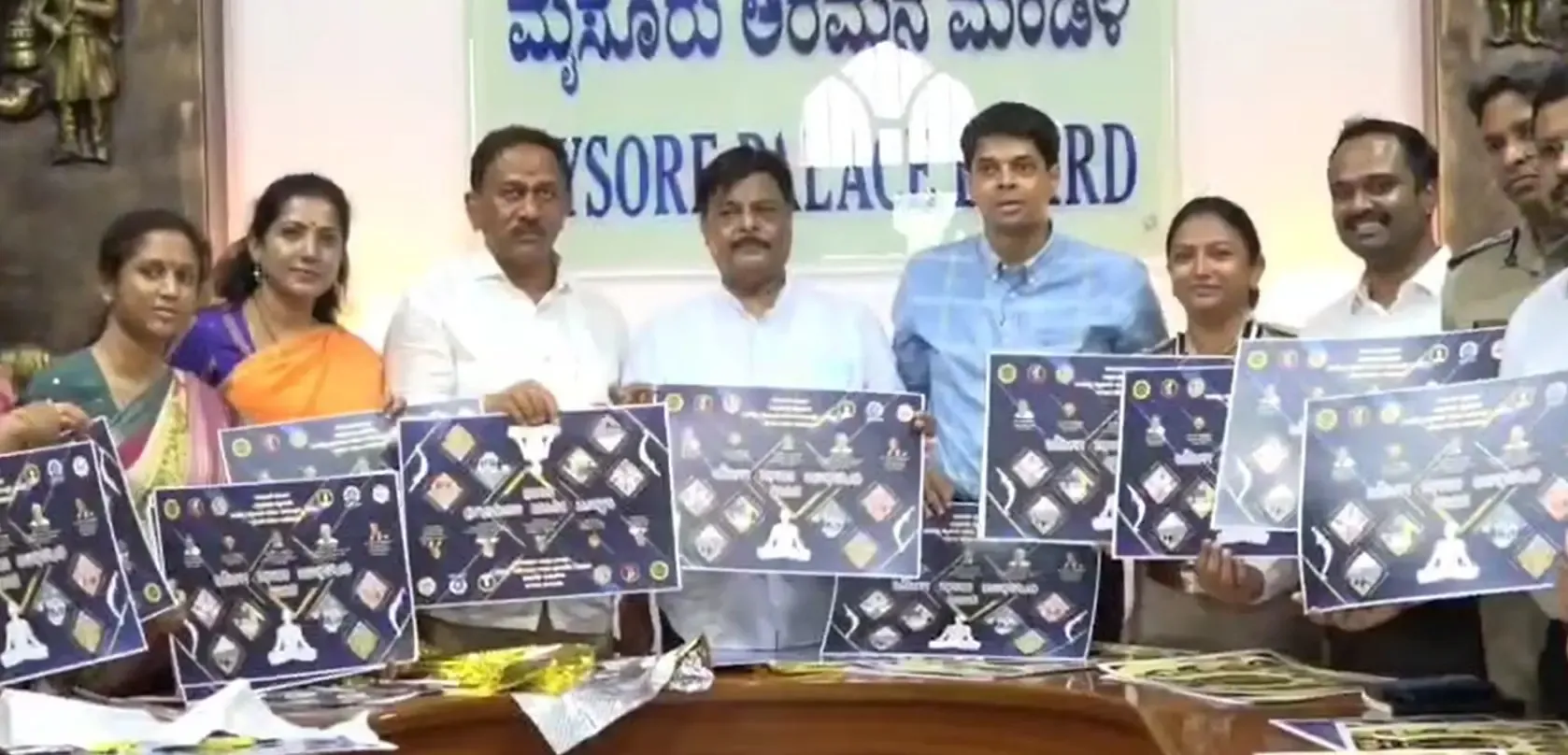 क्या मैसूर दशहरा में इलेक्ट्रिक दीपावली और ड्रोन शो का पोस्टर-टीजर जारी हुआ?