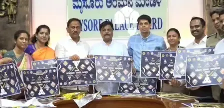 मैसूर दशहरा : इलेक्ट्रिक दीपावली और ड्रोन शो का पोस्टर-टीजर जारी, 3,000 ड्रोन का इस्तेमाल