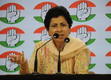 पीएम मोदी के वीडियो संदेश पर कांग्रेस सांसद कुमारी सैलजा का तंज, कहा-सरकार की जवाबदेही सुनिश्चित होनी चाहिए