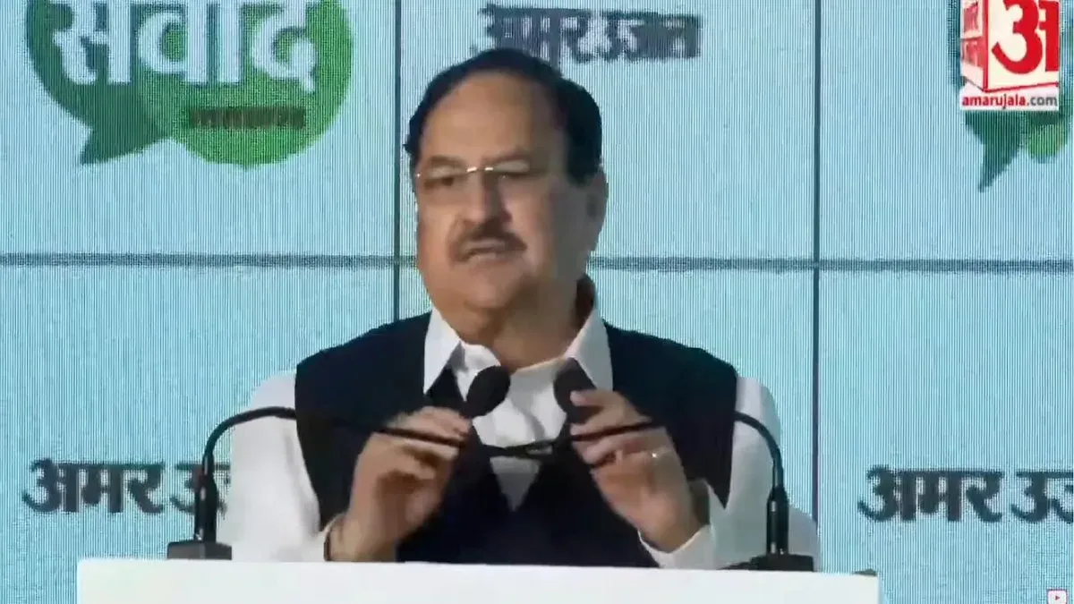 Nadda cites Modi's 'Sabka Saath' mantra as India's political shift
