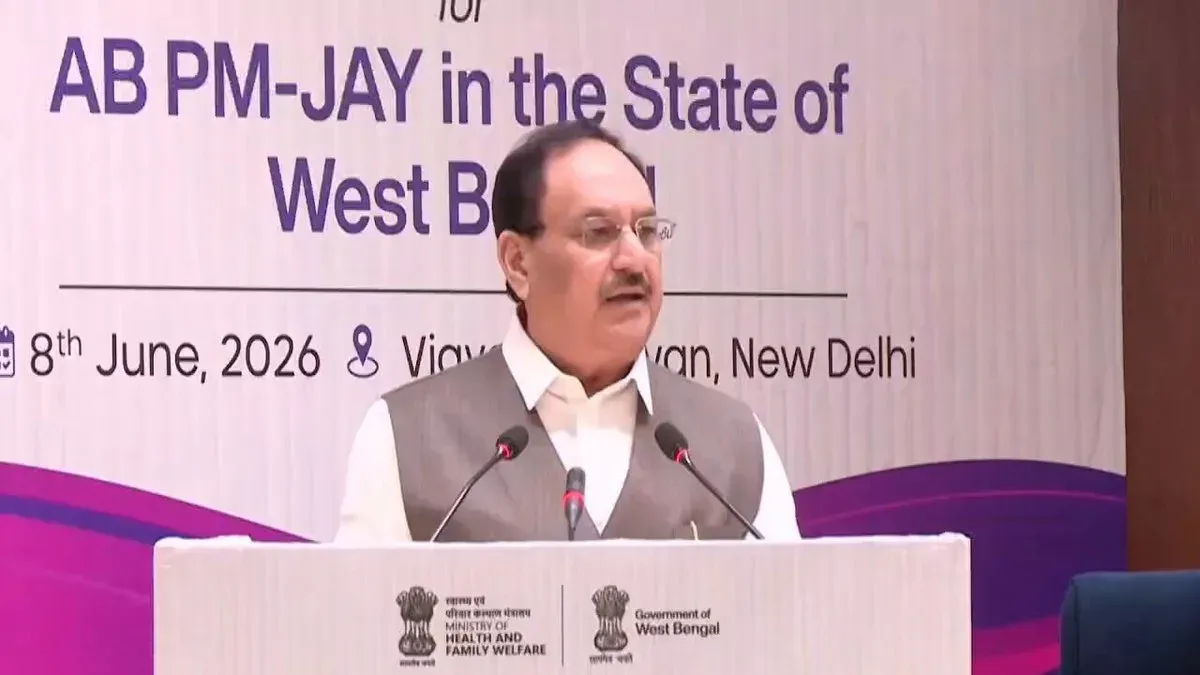 Nadda Credits Modi's Leadership for Ayushman Bharat's Success