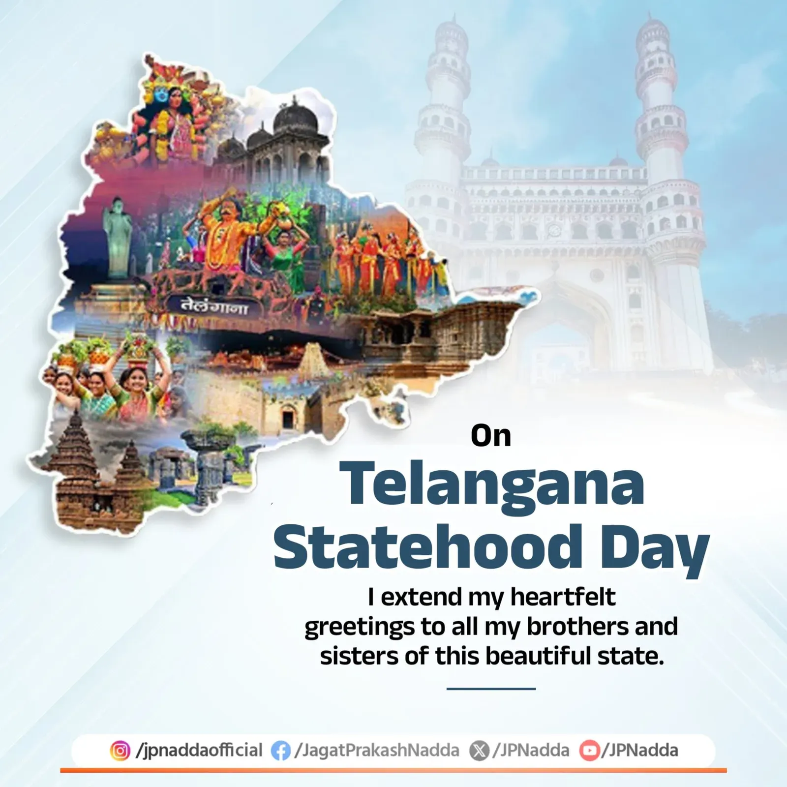 Nadda extends greetings on Telangana Statehood Day