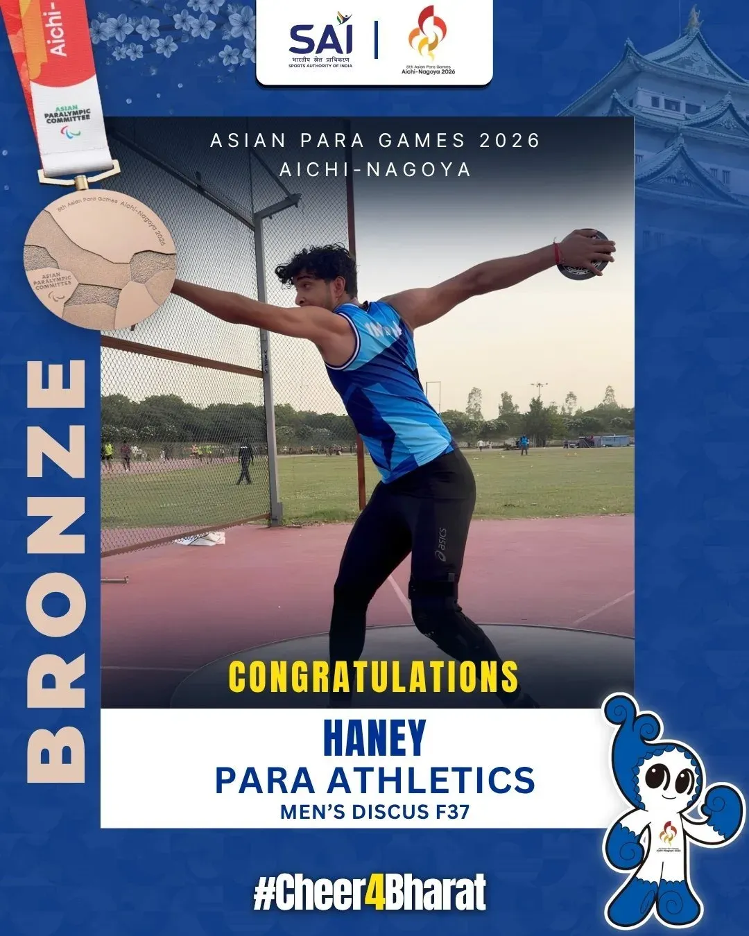 Nadda Hails Haney's Bronze in Asian Para Games Discus